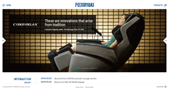 Desktop Screenshot of fujiiryoki.com